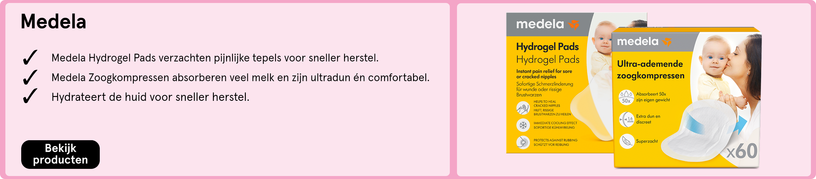 Medela hydrogel pads